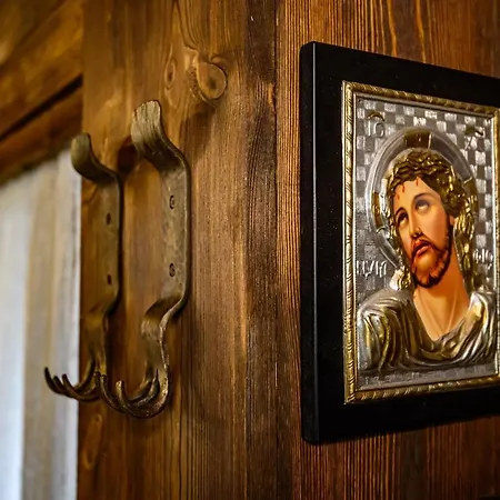 плевнята Chalet Bansko