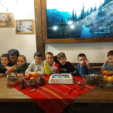 плевнята Chalet Bansko