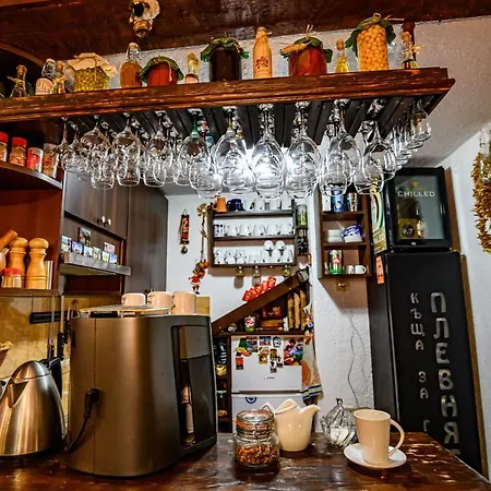 плевнята Alpstuga Bansko